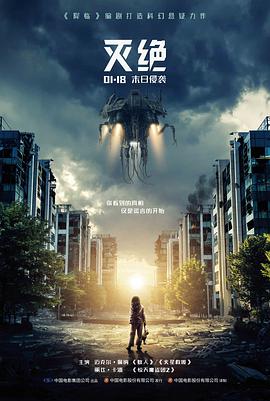 观众头像