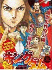 送你一朵小红花完整版